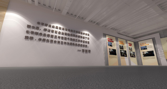 臨颍集聚區黨群服務中心