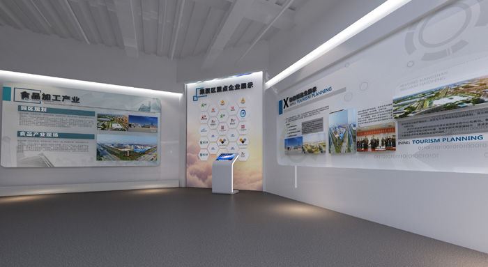 臨颍集聚區黨群服務中心