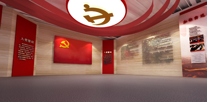 臨颍集聚區黨群服務中心