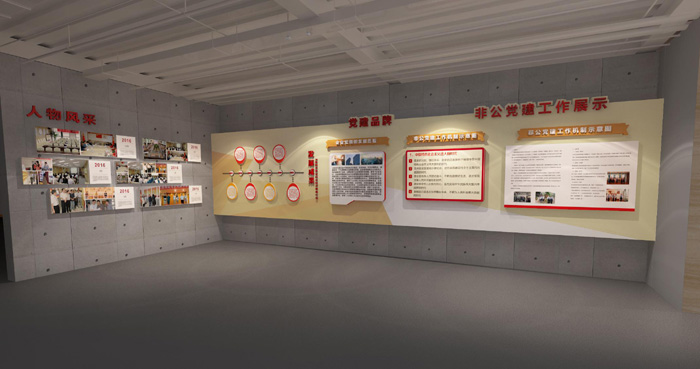 臨颍集聚區黨群服務中心