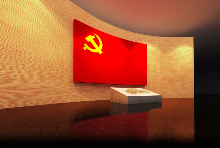 鄭州市“不忘初心，牢記使命”主題教育展