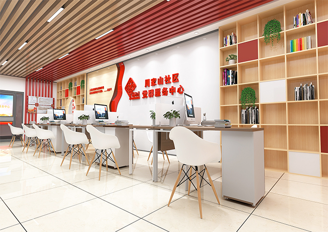 信陽周家山黨群服務中心